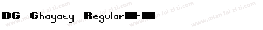 DG Ghayaty Regular字体下载字体转换